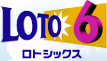 LOTO 6 ロトシックス