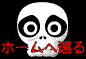 re.gif